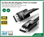 ULTRA HD 8K DISPLAYPORT 1.4 MALE TO MALE CABLE UGREEN DP114 - 80391