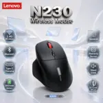 Lenovo N230 Wireless Mouse, 2.4G + Bluetooth, Type-C Charging, 500mAh Battery, 1000/1200/1600DPI, PAW3212 Sensor, Silent Buttons | BLACK 