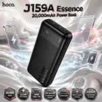 Hoco J159A Essence 20,000mAh Power Bank, 22.5W USB-A, 20W USB-C PD, Dual Input, Triple Output, Fast-Charge Protocols, LED Indicators and Textured Black Housing