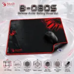 Bloody B-080S Defense Armor Gaming Mouse Mat, 430 × 350 × 2mm, Grainy Mesh Control Surface, Non-Slip Rubber Base, Fine-Knitted Edges, Roll-Up Flexibility, FPS Precision