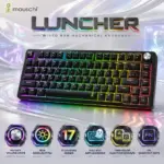 MOUSCHI LUNCHER Black Wired Mechanical RGB Keyboard With Rotary Volume Knob, 17 Lighting Modes, Full-Key Anti-Ghosting, Arabic-English Keycaps and FN Shortcuts