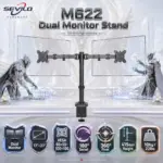 SEVILO HARDWARE  Dual Monitor Desk Mount for 17–27 Inch Displays, 180° Swivel, 360° Pivot, VESA 50×50–100×100mm, 415mm Height, 10Kg Threshold Per Arm , Iron | M622
