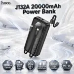 HOCO J132A 20000mAh Power Bank With Built-In Type-C & iP Cables, 20W USB-C, 22.5W Type-C Cable, LED Digital Display, Fast-Charge Protocol Support
