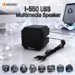 KISONLI I-550 USB 2.0 Multimedia Speaker, Wired 3.5mm Audio Jack, USB 5V Powered, 2 × 3W Output, 4Ω, 20Hz–20kHz, Black