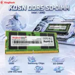 KingBank KDSN 32GB DDR5-5600 CL45 SO-DIMM Laptop Memory  1.1V – Samsung-Chip Module for Intel and AMD Systems, Single 32GB Upgrade | K5.01.FN05DE4002