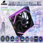 AsiaHorse NYOTA Ultra ARGB 120mm PWM PC Fan with Infinity Mirror, 58.5 CFM, 800–2000 RPM, 16-LED Lighting, Hydro Bearing, Daisy-Chain Design | 3-Pack Reverse ~ WHITE