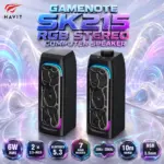 HAVIT GAMENOTE SK215 RGB Stereo Computer Speakers – 6W RMS, Dual 2.5-Inch Drivers, Bluetooth 5.3, USB + 3.5mm, 7 RGB Modes, 10m Range