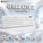 Micropack iFREE LITE 2 KM-237W 2.4GHz Wireless Keyboard & Mouse Combo – USB Dongle, Full-Size English Membrane Keyboard, Ergonomic White Design