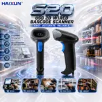 HAIXUN S20 USB Wired 2D Barcode Scanner – CMOS QR & Barcode Reader, Fast Identification, Portable Handheld Design for Retail and Warehouse, 16.2 cm High with 6.6 cm Wide Scan Head.