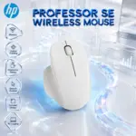 HP Professor SE Wireless Dual Mode Optical Mouse – Ergonomic White Design, Smooth Responsive Tracking, Compact Cable-Free Mouse for PC, Laptop, Office & Study