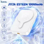 HOCO J117A Esteem 10000mAh Magnetic Wireless Power Bank – 15W Wireless Charging, 20W USB-C PD/QC Fast Charge, 18W Input, LED Indicators, White