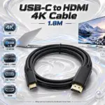 USB Type-C to HDMI 4K Cable 1.8M – USB-C Male to HDMI Male Video Display Cable, Black – CABLE-TYPEC-HDMI-4K