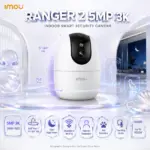 IMOU Ranger 2 5MP 3K Indoor Smart Security Camera – Dual-Band Wi-Fi 6, 355° Pan, Night Vision, Human & Pet Detection, Two-Way Audio & 512GB microSD