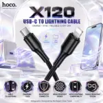 HOCO X120 USB-C To Lightning Charging & Data Cable – Durable Wear-Resistant Design, Reinforced Connectors & Apple Lightning Device Compatibility