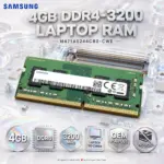Samsung M471A5244CB0-CWE 4GB DDR4-3200 Laptop SO-DIMM RAM – 3200MHz Notebook Memory Module, OEM Pull-Out, No Box