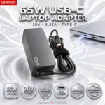 Lenovo Compatible 65W USB Type-C Laptop Power Adapter – 20V 3.25A USB-C Charger With Integrated Cable for Compatible Lenovo Notebooks