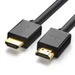UGREEN HD104 HDMI 2.0 Cable, 1 m, Male-to-Male, 4K 60 Hz, Black