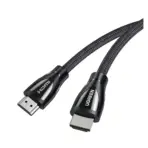 UGREEN 45434 8K HDMI 2.1 Cable 5M – 48Gbps, 8K@60Hz, 4K@240Hz, HDR, Dolby Vision, eARC, Dolby Atmos, VRR, ALLM & QFT for PS5, Xbox Series X/S, PC, TV & Monitor - Image 2