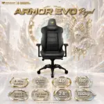 COUGAR ARMOR EVO Royal Gaming Chair –  4-Way Lumbar Support, Magnetic Memory Foam Pillow, 4D Armrests, 180° Recline & 160kg Support | Black & Gold