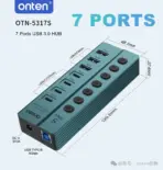 ONTEN OTN-5317S 7-Port USB 3.2 Gen 1 Hub – 3× USB-A + 4× USB-C 5Gbps Ports, Individual Controls, USB Type-B Uplink & DC 5V/3A Power - Image 2