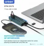 ONTEN OTN-5317S 7-Port USB 3.2 Gen 1 Hub – 3× USB-A + 4× USB-C 5Gbps Ports, Individual Controls, USB Type-B Uplink & DC 5V/3A Power - Image 4
