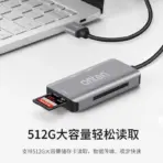 ONTEN OTN-8107 5-in-1 USB 3.0 Multifunction Card Reader – Dual USB 3.0 Hub, CompactFlash/SD/TF Card Reading & High-Speed USB-A Connectivity for PCs, Laptops and Workstations - Image 2