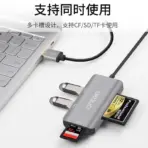 ONTEN OTN-8107 5-in-1 USB 3.0 Multifunction Card Reader – Dual USB 3.0 Hub, CompactFlash/SD/TF Card Reading & High-Speed USB-A Connectivity for PCs, Laptops and Workstations - Image 3