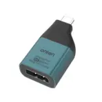 ONTEN OTN-UC103 USB-C to DisplayPort HD Video Adapter – 8K@60Hz, Aluminium Alloy + ABS, for MacBook Pro/Air, iPad Pro, Dell XPS, Cellphones, PCs & Tablets - Image 2