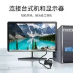 ONTEN OTN-5138HV VGA to HDMI + VGA Converter – 1080P Dual Simultaneous Display Adapter With HDMI & VGA Outputs, 3.5mm Audio Input and 5V/1A Power - Image 2
