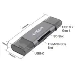 ONTEN OTN-CR531A 2-in-2 USB-C + USB 3.0 SD / TF Card Reader, UHS-I Up to 170MB/s, Simultaneous Dual-Slot OTG Reader, Aluminum Alloy + ABS - Image 3
