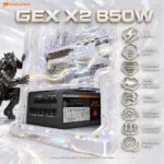 COUGAR GEX X2 850W Fully Modular PSU, 80 PLUS Gold, Native 12+4-Pin 12VHPWR, ATX 3.0 Power Excursion, 120mm HDB Zero-Fan Mode & Japanese Capacitors | BLACK