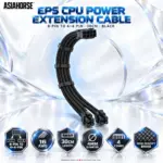 ASIAHORSE EPS CPU Power Extension Cable, 8-Pin to 4+4-Pin, Sleeved Design High-density Braid, 16 AWG Core Wire, 4mm Diameter, 30cm Length, 4 Combs Included | Black