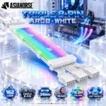 AsiaHorse Triple 8-Pin ARGB GPU Power Extension Cable, 345mm Including Connectors, 162 LEDs, Dual Light Sources, 18AWG Silver-Plated Wires, Silicone/TPE, 16.8M Colors | WHITE 