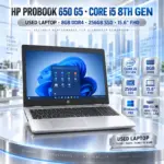 HP ProBook 650 G5 Used Laptop With Core i5-8365U 8th Gen, 8GB DDR4 RAM, 256GB SSD, 15.6-Inch Full HD Display And Windows 11 Pro