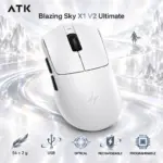 ATK Blazing Sky X1 V2 Ultimate USB Optical Gaming Mouse, White, 54 ± 2 g, Symmetrical 127 × 64 × 40 mm Design, Programmable Buttons, Rechargeable