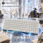 Keychron B2 Pro Ultra-Slim Wireless Keyboard, 96% ANSI Layout, Bluetooth 5.2, 2.4 GHz, USB-C, Ivory White