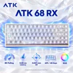 ATK 68 RX White 65% Hall Effect Keyboard with Wolf Magnetic Switches, 8K Polling, 0.08 ms Latency, 0.001 mm Rapid Trigger, RGB, and Detachable Aluminum Wrist Rest