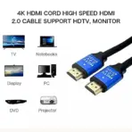 4K High Speed HDMI 2.0 Cable “Ultra”- HDMI 2.0 -Gold Plated-High Speed Data 18Gbps, 3D, 4K, HD 2160p - 10 Meters - Image 9