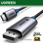 UGREEN USB C To DisplayPort 1.4 Cable 3 meters Supporting 8K@60Hz, 4K@240Hz, 32.4Gbps Bandwidth, HDR, MST Daisy Chain, VRR, ALLM, Braided Aluminum Design, Compatible With Thunderbolt 4/3 Devices