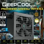 DeepCool PN1000D 1000W PSU ATX 3.1 & PCIe 5.1 Ready ATX12V V3.1 Non-Modular PSU With 80 Plus Gold, Cybernetics Gold, PCIe 5.1 12V-2x6 Cable, Sleeved Wires, Hydro Bearing Fan | Black