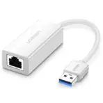 UGREEN USB 3.0 Gigabit Ethernet Adapter 1000Mbps Plug And Play Compact Portable Durable White Stable Wired Network For Laptop Desktop Tablet Windows macOS Linux