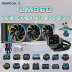 DeepCool LM360 360mm CPU Liquid Cooler with 2.4 Inch IPS Display, ARGB Triple Fans PWM, 6th Gen Pump Anti Leak, Intel LGA1700 AM5 AM4, Real-Time Monitoring | BLACK