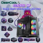 DeepCool CG530U 4F Curved Glass Dual-Chamber ATX Case, 4 ARGB Build-in Fans, 410mm GPU Support, 360mm Radiator Support, 45mm Cable Space, USB-C, High Airflow Showcase | BLACK