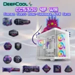 DeepCool CG530U 4F WH Curved Glass Dual-Chamber ATX Case, 4 ARGB Build-in Fans, 410mm GPU Support, 360mm Radiator Support, 45mm Cable Space, USB-C, High Airflow Showcase | WHITE