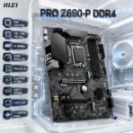 MSI PRO Z690-P DDR4 ATX Motherboard With LGA1700, 4x DIMMs DDR4-5333+ OC, PCIe 5.0 x16, Dual Gen4 M.2, 2.5GbE LAN And USB-C 20Gbps, Intel Z690, 14th/13th/12th Gen CPU Support | OPEN BOX