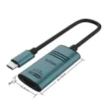 ONTEN OTN-UC981 USB-C Male to HDMI Female Adapter, Thunderbolt 3 Compatible, 8K 7680×4320, 4K@120Hz/144Hz, 150mm Cable, Aluminium Alloy, ABS, PVC - Image 6