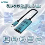 ONTEN OTN-UC981 USB-C Male to HDMI Female Adapter, Thunderbolt 3 Compatible, 8K 7680×4320, 4K@120Hz/144Hz, 150mm Cable, Aluminium Alloy, ABS, PVC