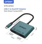 ONTEN OTN-UC915 USB-C to Dual DP Adapter with USB-C Uplink, Dual DisplayPort Outputs, 4K@60Hz Resolution Support and Multi-Stream Transport (MST) - Image 6