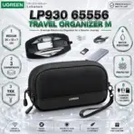 UGREEN LP930 65556 Medium Electronics Travel Organizer – Water-Resistant Polyester Tech EDC Pouch, 3 Compartments, YKK Zippers, 24 × 13 × 7 cm