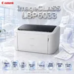 Canon imageCLASS LBP6033 Monochrome (Black & White) Laser Printer – 18ppm A4, 600×600dpi, 2400×600dpi Equivalent, 150-Sheet Input, USB 2.0, 32MB, Cartridge 325 | WHITE